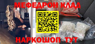 мдпв Кулебаки
