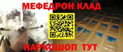 мдпв Кулебаки