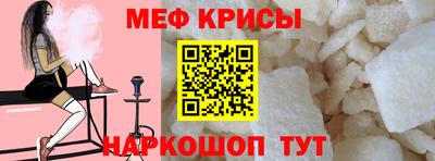 марки lsd Кунгур