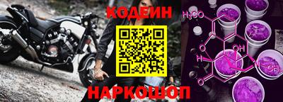 марки lsd Кунгур