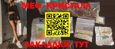 кокаин колумбия Кумертау