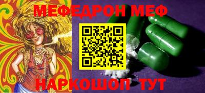 мдпв Кулебаки