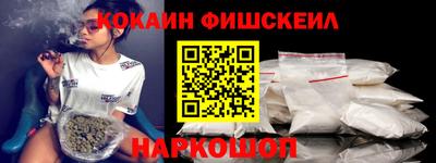 кокаин колумбия Кумертау