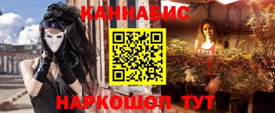 кокаин колумбия Кумертау