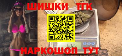 кокаин колумбия Кумертау