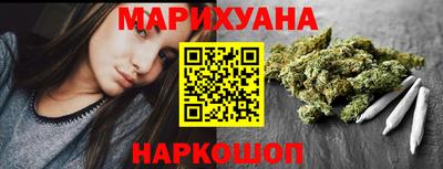 кокаин колумбия Кумертау