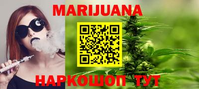 кокаин колумбия Кумертау