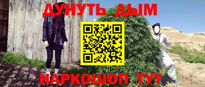 марки lsd Кунгур