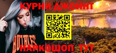 марки lsd Кунгур