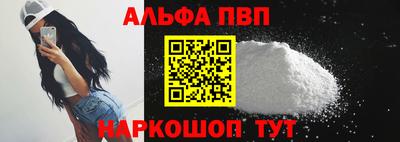 марки lsd Кунгур