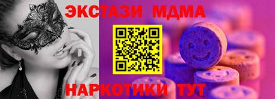 мдпв Кулебаки