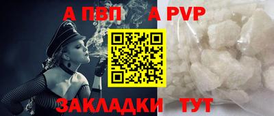 марки lsd Кунгур