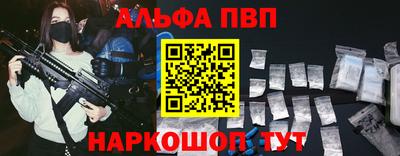 кокаин колумбия Кумертау