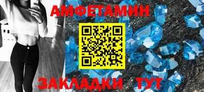 кокаин колумбия Кумертау