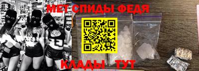 кокаин колумбия Кумертау