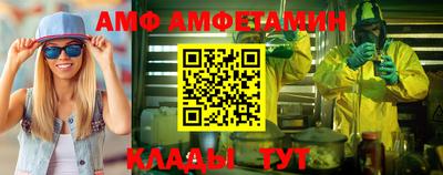 кокаин колумбия Кумертау