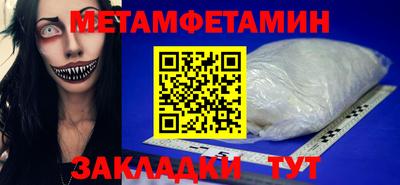 марки lsd Кунгур