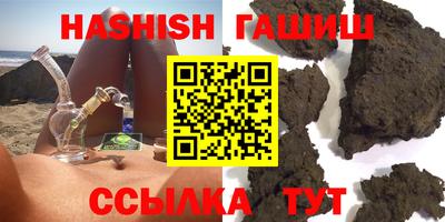 марки lsd Кунгур