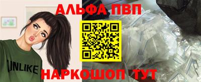 кокаин колумбия Кумертау