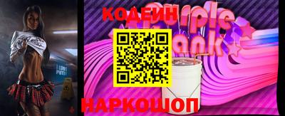 кокаин колумбия Кумертау