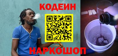 кокаин колумбия Кумертау
