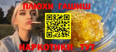 кокаин колумбия Кумертау