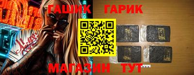 марки lsd Кунгур