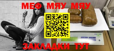 марки lsd Кунгур