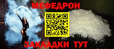 мдпв Кулебаки