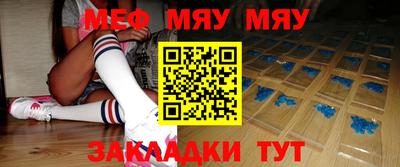 марки lsd Кунгур
