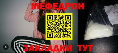 мдпв Кулебаки