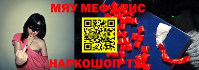 марки lsd Кунгур